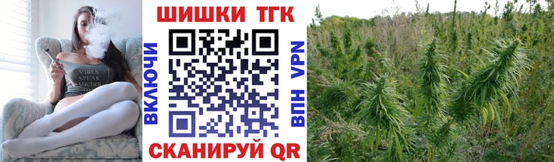 Наркошоп купить ГАШИШ  МАРИХУАНА  КОКАИН  МЕФ  Беслан