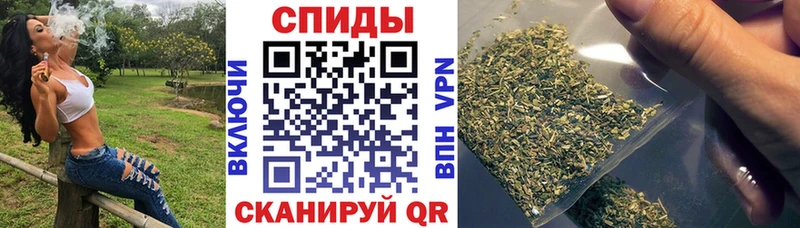 Купить  Беслан  БУТИРАТ жидкий экстази 