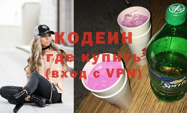 метадон Алексеевка