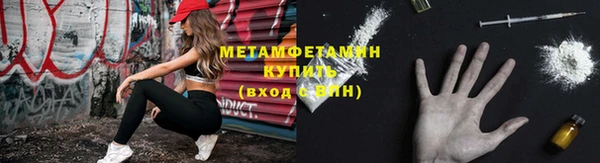 метадон Алексеевка