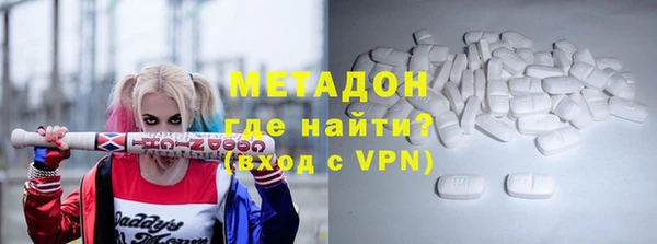 гашик Алзамай