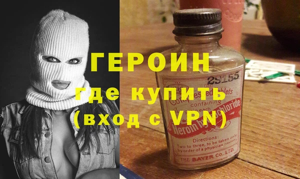 гашик Алзамай