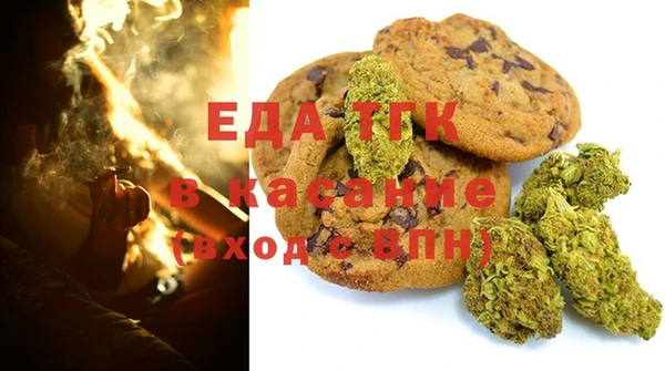 метадон Алексеевка
