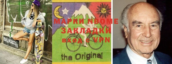 гашик Алзамай