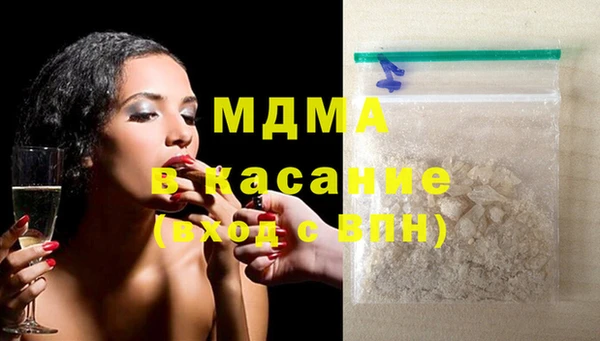 мдпв Алексин
