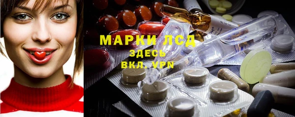 метадон Алексеевка