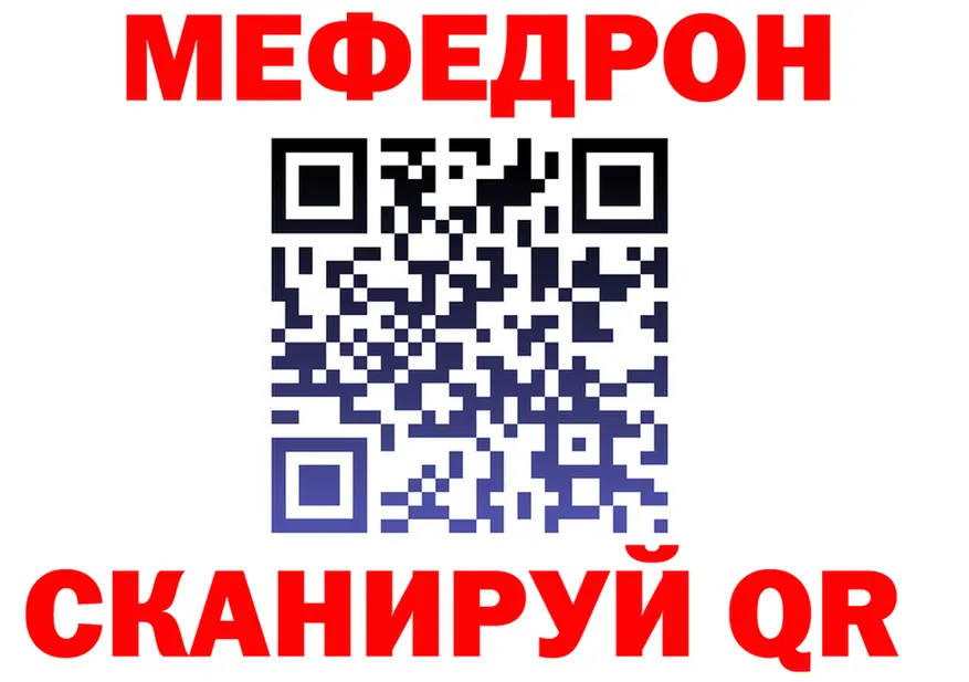 Альфа ПВП СК зеркало это гидра Беслан